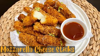 Crispy Mozzarella Cheese Sticks Recipe  Perfect Party Appetizer  Recipe in Urdu Hindi [upl. by Aticilef]