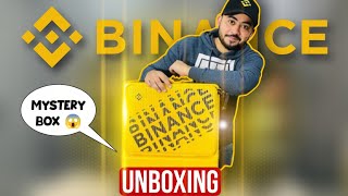 Binance Mystery BOX Unboxing  Thanks for Free Gifts  BinanceYoutube [upl. by Owain797]