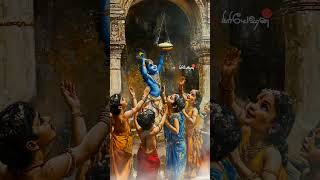 Kondattam Kondattam Than GokulameSong 💕 Krishna Jayanthi Songs💕Janmashtami Songs💕 Little [upl. by Gnil]