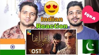 Ranjha Ranjha Kardi  Full OST  HUM TV Drama  M Bros Reactions [upl. by Ellasal]