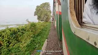 লালমনি এক্সপ্রেস  Lalmoni Express Dilpashar cholonbil train [upl. by Mraz700]