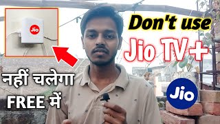 Jio AirFiber 🔥  Jio TV Plus without Jio fiber  Jio TV on Android TV  JioTV Live  Jio TV download [upl. by Bullivant]