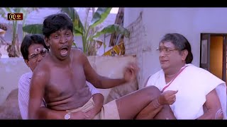 Im a government servant give respect குடிகாரனுக்கு எதுக்குயா Respect vadivelu vadivelucomedy [upl. by Enimassej]