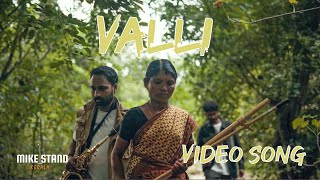 VALLI Video Song  Kavitha Kaliyappan x Nivin Raphael  MIKE STAND  Vyshakh Sudhakaran  Joy Music [upl. by Adlay]