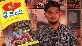 Bairavaa 2 minute review  Fully Filmy [upl. by Enitnatsnoc]