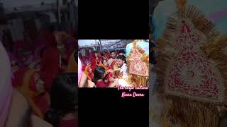 Rajputi Wedding Vidai Short wedding culture love vidai shortsfeed shortvideo vairalvideo new [upl. by Ennej]