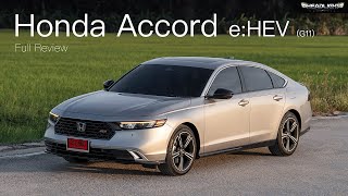 Full Review Honda Accord eHEV 20 Hybrid G11 [upl. by Pansie]