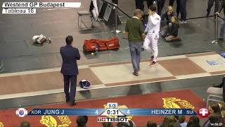 2018 112 T16 08 M E Individual Budapest HUN GP RED HEINZER SUI vs JUNG KOR [upl. by Ahsenahs]