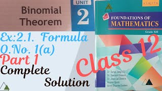 Class 12Binomial TheoremEx21 part 1 Formulae Qno 1aneb class12 viralvideo [upl. by Cinelli]