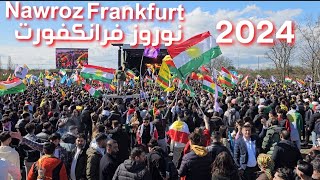 Nawroz Frankfurt nawroz frankfurt نوروز فرانكفورت نوروزی فرانکفورت happy glück [upl. by Rehtae]