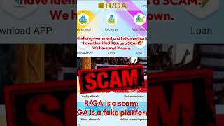 RGA Company Withdrawal Problem  RGA Company Scam  rga news  rga app real review  rga company [upl. by Shep]