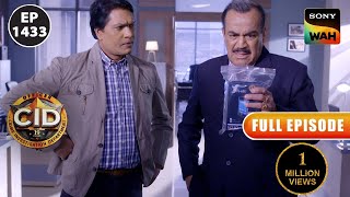 ACP Pradyuman ने Phone फटने का Reason Uncover किया  CID  सीआईडी  05 Dec 2023 [upl. by Holmann]