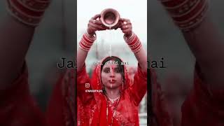 song chhathi Maiya ke Puja jyada Hoti hai comment Karen [upl. by Nahshunn]