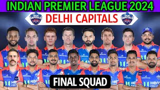 IPL 2024 Delhi Capitals New Squad  Delhi Team Squad 2024  DC Team Full Squad  DC Team 2024 [upl. by Adnwahsat]