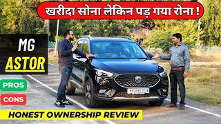 New Mg Astor Facelift 2024  Ownership Review  Mg Astor review  Pros And Cons [upl. by Kipp]