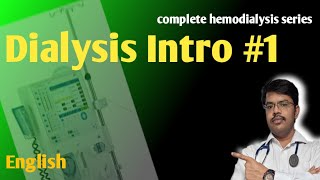 HEMODIALYSIS SERIES 1 VIDEO  INDEXINTRO [upl. by Pazit]