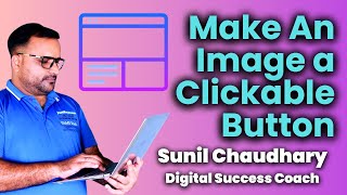 How To Make An Image a Clickable Button on Google Sites [upl. by Hagerman]