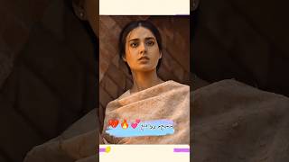 🔥Khuda Aur MohabbatDrama Emotional Moment💔Pakistani urdu Song status Ost DramashortsfeedShorts [upl. by Nylauqcaj]