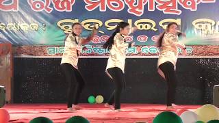 Group Dance  Odia Jagannath Bhajan And Raja Doli Song Mix   2018 [upl. by Ahseinek]