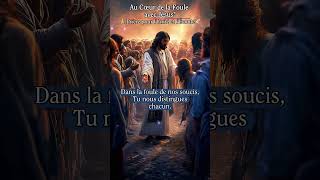 Au Cœur de la Foule avec Jésus 🙏✝️💫🕊️❤️✨ jesus jesuschrist prière foi prièrechrétienne [upl. by Xer]