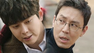 윤균상 VS 최원영 중요 증거 눈앞에 두고 치열한 공방전 《Doubtful Victory》 의문의 일승 EP3132 [upl. by Nnylarak500]