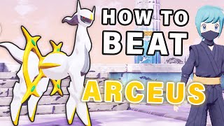 How to Beat ARCEUS Fight ► Pokemon Legends Arceus [upl. by Nakasuji376]