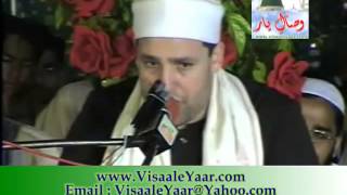 Beautiful Quran Recitation Qari Ramzan Al Handawi In Pakistan By Visaal e Yaar [upl. by Bromleigh644]