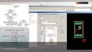 DesignSpark PCB資料庫建立教學課程二建立PCB符號 [upl. by Inigo]