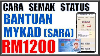 Cara Semak Bantuan Mykad RM1200 [upl. by Padriac73]