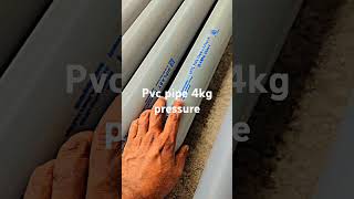 pvc pipe 4kg pressure Diplast shortvideo [upl. by Phelgen]