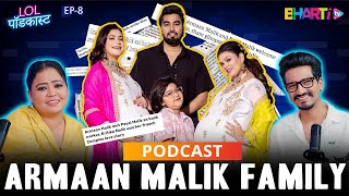 Unlocking the Secrets of the Malik Family  LOL PODCAST [upl. by Lopez]