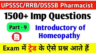 UPSSSC HomeopathicRRB ParamedicalDSSSB Pharmacist Imp questions9  Introductory of Homeopathy [upl. by Jess]