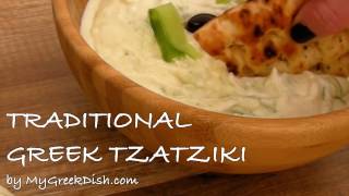 Tzatziki sauce recipe  How to make Traditional Greek Tzatziki Greek Garlic Yogurt sauce [upl. by Mik248]