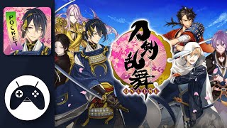 Touken Ranbu Gameplay  Android  Strategy RPG [upl. by Lindy]