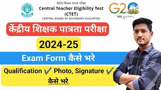 CTET Exam Form Kaise Bhare OnlineCTET Exam Form 2024 all details Minimum Education [upl. by Brigit965]