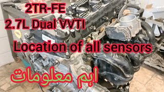 2TRFE Dual VVTI Engine View and All Sensor Location Toyota Hilux [upl. by Nosyarg751]