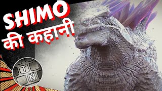 SHIMOsBack StoryTheoryExplained in Hindi [upl. by Anahc]