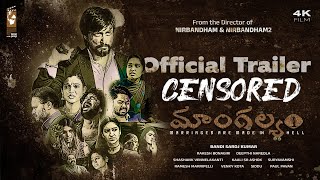 Mangalyam Trailer  Censored  Telugu  Bandi Saroj Kumar [upl. by Matilda]