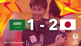 SAUDI ARABIA vs JAPAN AFC U23 Championship 2016 Group Stage [upl. by Ofori]