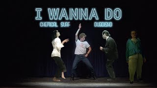 Chemical Surf Dubdisko  I Wanna Do Official Music Video [upl. by Broderick]