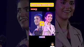 same song same dance Ankita  youtubeshorts funny viralvideo comedy ￼ [upl. by Leahcim]