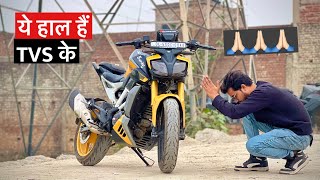 2023 TVS APACHE RTR 310 OWNERSHIP REVIEW  ये तो होना ही था 😱😱 [upl. by Conyers]