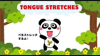 Tongue stretches べろストレッチ [upl. by Assitruc478]