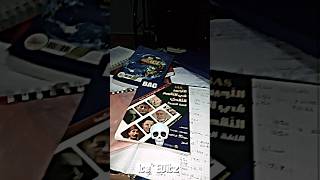 BAC 2025 💀algeria viralvideo edit funk funny bac2025 [upl. by Winchester]