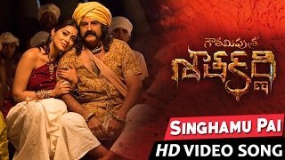 Singhamu Pai Langhinchenu Video Song  Gautamiputra Satakarni  Balakrishna Shriya  Shivarajkumar [upl. by Kati]