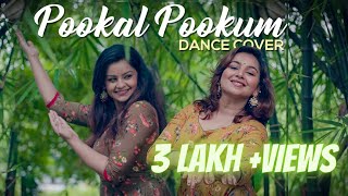 Pookal pookum Dance cover Mrudula Murali  Shilpa Bala [upl. by Reiniar]