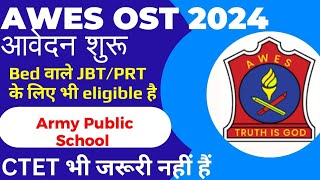 AWES OST 2024 Army Public School School Vacancy 2024  AWES army Vacancy 2024 previous year question [upl. by Tiff]