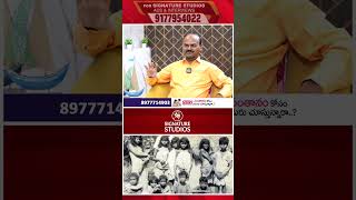 Sambasiva Rao Sensational Interview JESUS  HINDUISM jesuschrist hindus biblevsquran bible [upl. by Franzen]