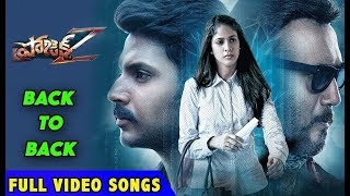 Project Z Back To Back Video Songs  2018 Telugu Movies  Sundeep Kishan Lavanya Tripathi [upl. by Leinto]