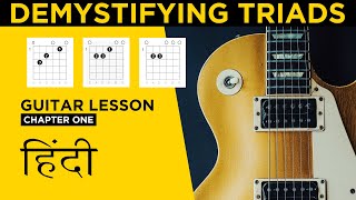 Where do Major and Minor Chords Come From  Music Theory  Beginners Guitar Lesson in Hindi [upl. by Andri724]